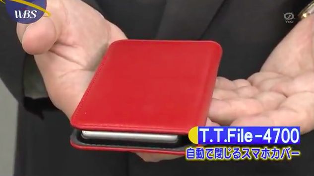 唔怕爆芒手機case！日本節目介紹 未來可能走紅嘅商品！