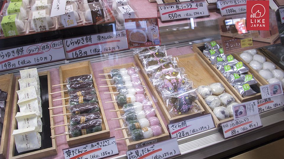 揖斐川町搵食行程 美濃揖斐茶＋甜品＋松華堂便當