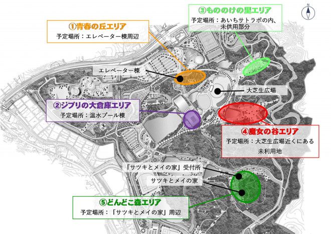 愛知縣吉卜力公園  設計圖＋展區公開！ 預計2022年開幕！