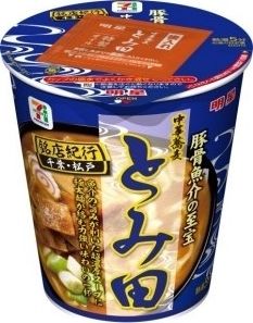 日本 7-Eleven 特色食品！杯麵+杯飯推介