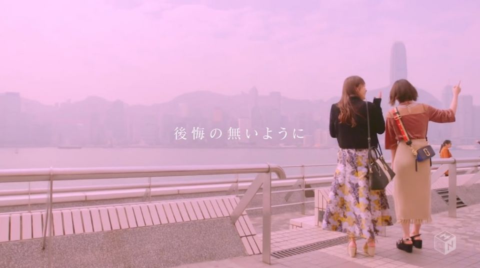 乃木坂46 meets Asia!～香港之行紀念特輯節目