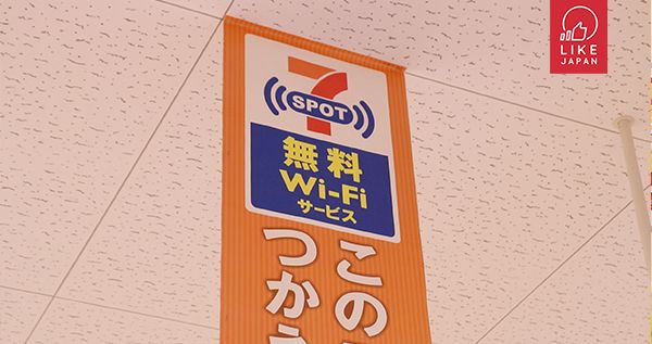 日本平民綜合超市ItoYokado  8種貼心服務大檢閱