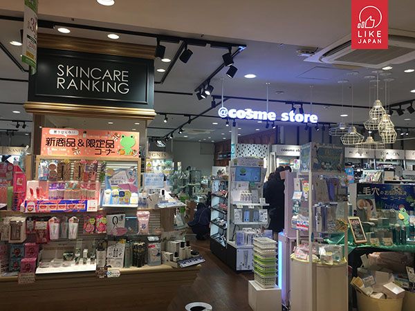 [官方確認］日本大型美妝店＠cosme store 首間香港分店即將登陸尖沙咀