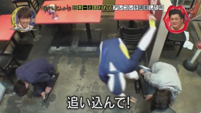 「你今日跣咗未？」日本地板最滑的拉麵店大賽！