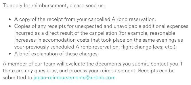 Airbnb 6月15日至19日的預約被取消 受影響的旅客會獲全額退款