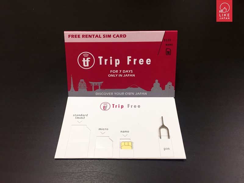 「Trip Free」SIM卡租借 免費獲得900MB數據（附Like Japan讀者獨家優惠）