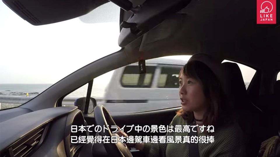 日本自駕遊：租車保險制度注意事項