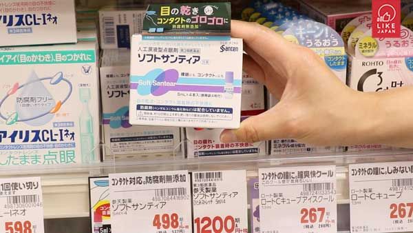 九州掃貨推介  藥妝店COSMOS 既便宜又齊全