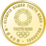 歷年記念金幣一覽 2020東京奧運最新出