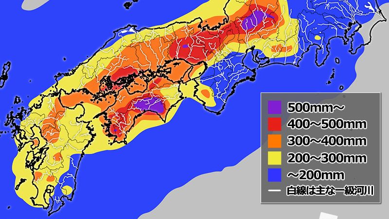歷史性的大雨！神戶市及大阪府部份地區發出避難指示