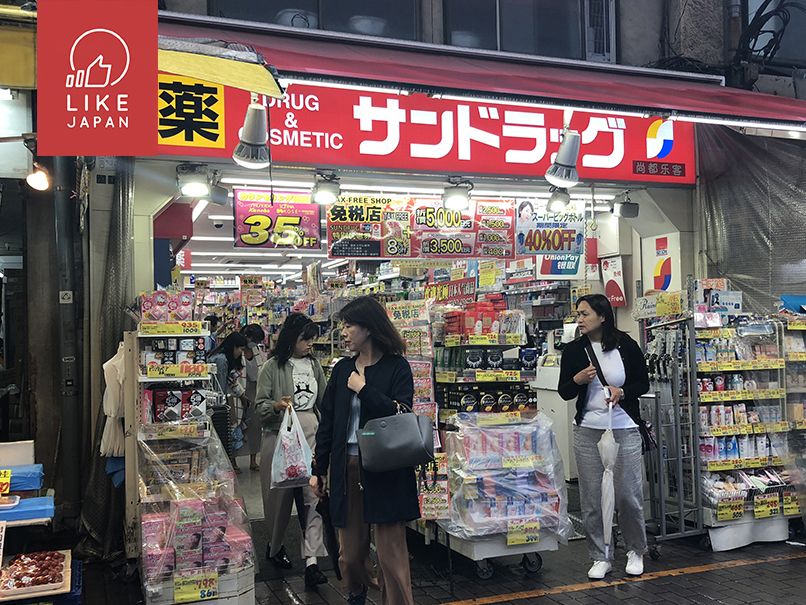 ［第三彈］記者親身格價！2018年版上野站周邊藥妝店大比價