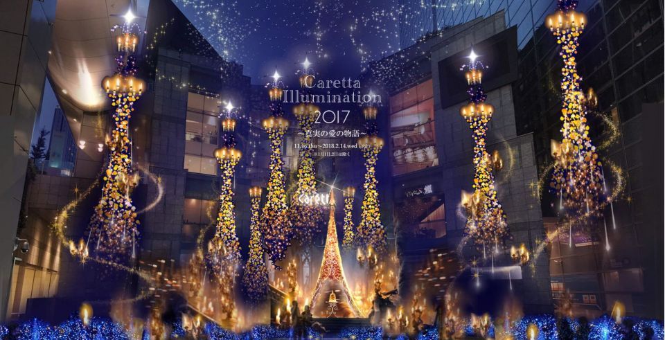 [秋冬觀光] 日本10月－2月觀光活動特集（萬聖節,聖誕燈飾,跨年,白川鄉點燈,雪祭）