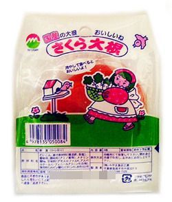 駄菓子年表 日本懷舊零食大集合