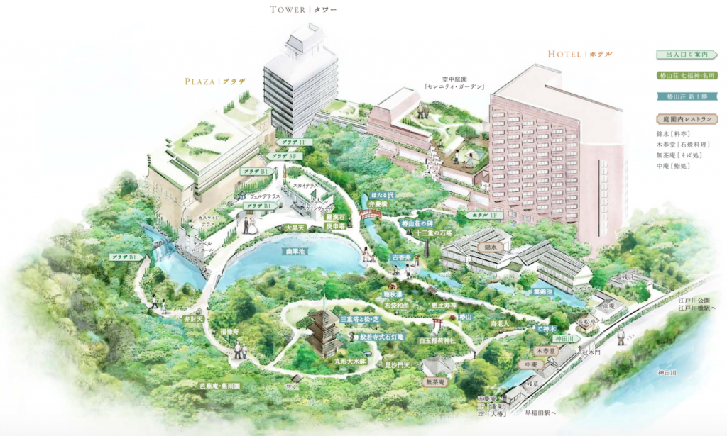 東京椿山莊大酒店 頂級住宿、瀑布、溫泉、庭院 東京自由行