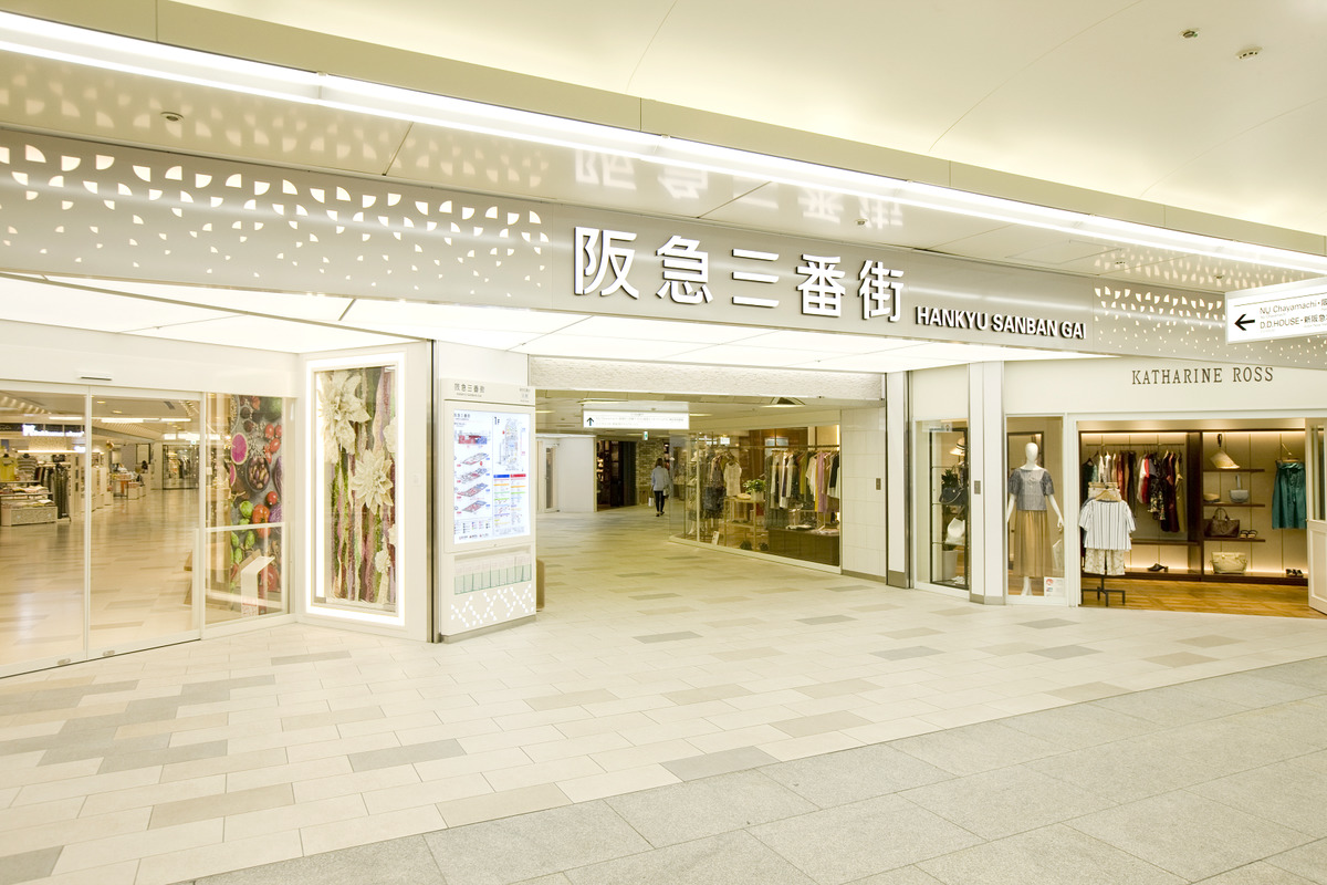 大阪 梅田周邊區域旅遊懶人包！ 交通+綜合購物商場介紹