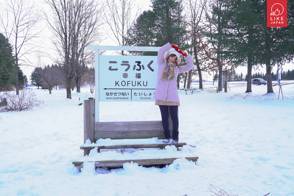 一文看盡北海道十勝帶廣：觀光＋雪地運動＋美肌温泉＋手信