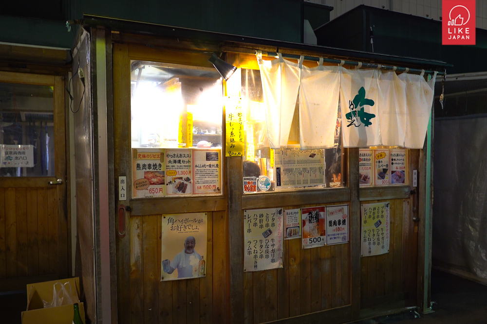 北海道十勝美食大全：豚丼＋大排檔＋甜品巡迴券