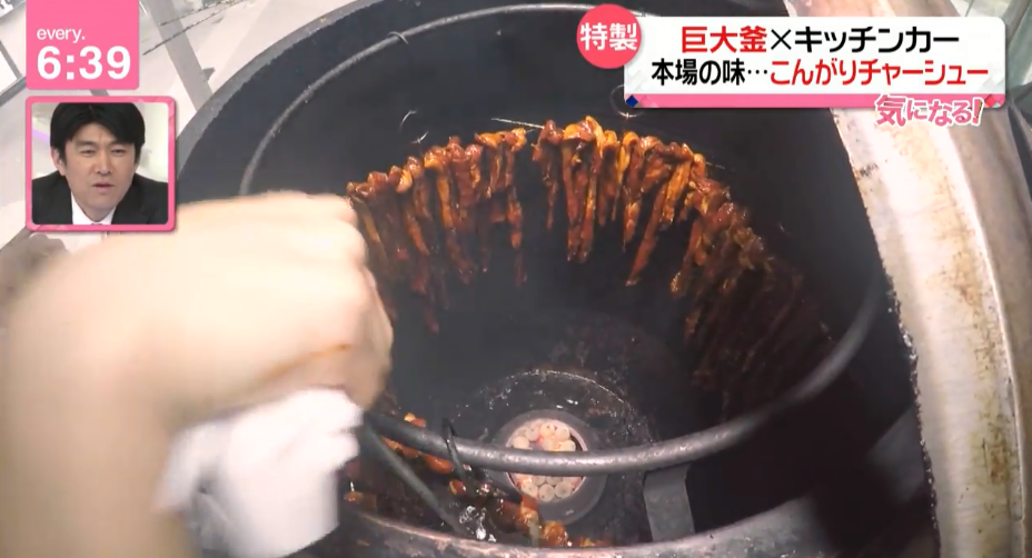 日本人在香港學廚後 將港式叉燒飯帶到日本！ / 香港在日本