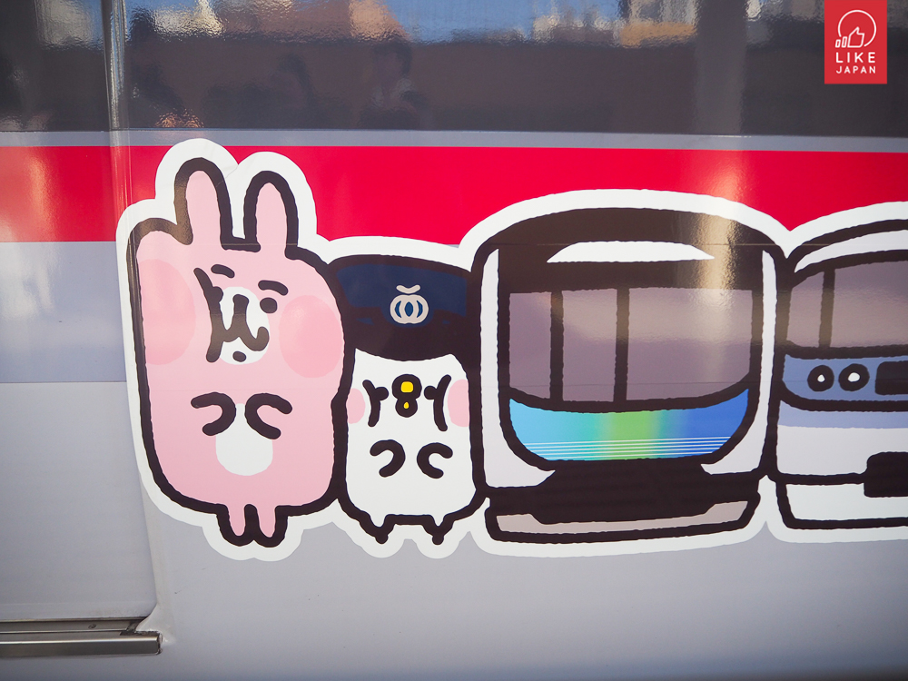和P助&粉紅兔兔一起去川越吧！超可愛彩繪電車＋川越打卡美照拍攝攻略