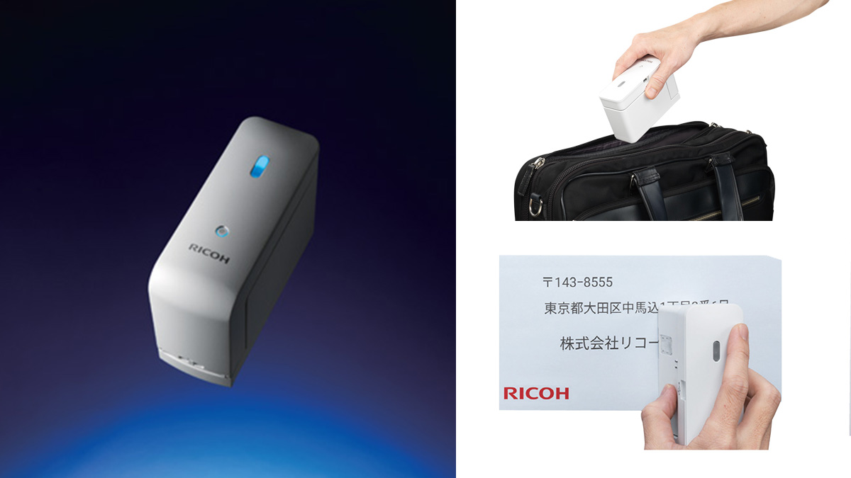 日本超強大發明！RICOH手提掌上型打印機printer！什麼都可以滑動印到的黑科技
