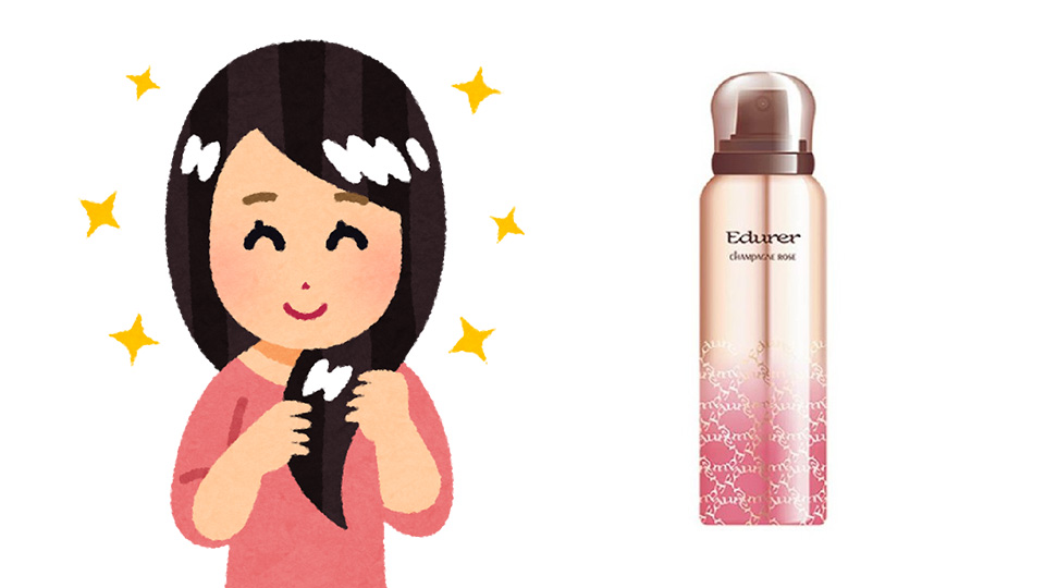 日本網上熱話 頭髮香水Edurer 防煙味+擋紫外光+超持久