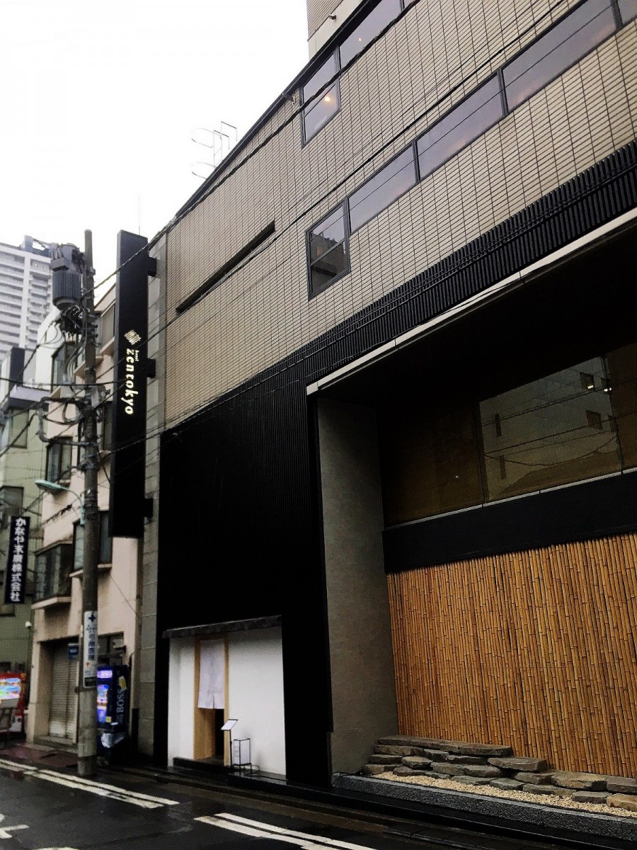 傳說中的茶室禪風膠囊旅館 Hotel Zen Tokyo 體驗