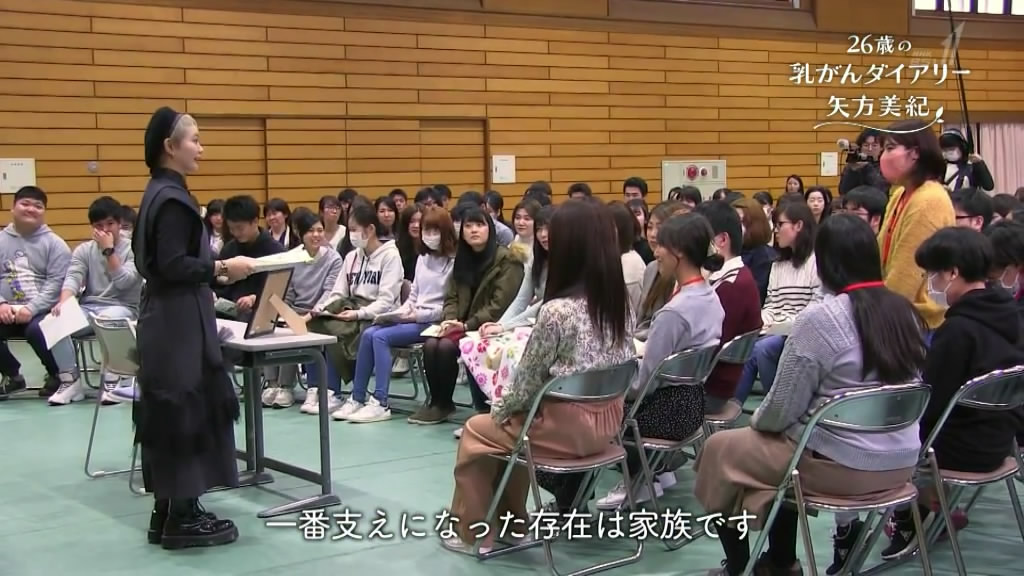 前SKE48成員矢方美紀 與乳癌搏鬥同時繼續工作追夢