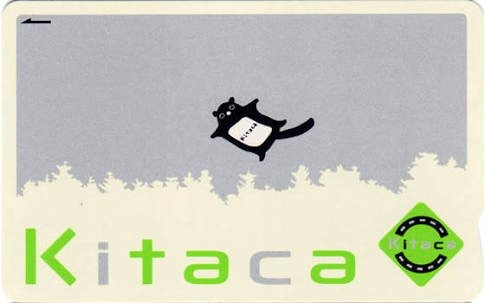 Suica西瓜卡！很多功能超方便的日本交通IC卡