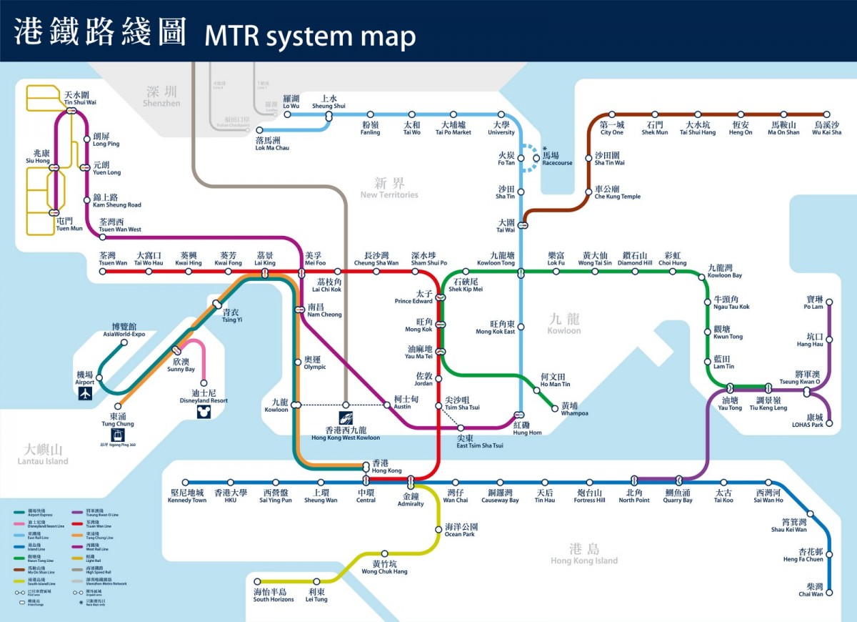 港鐵路線圖交換變身東京地下鐵日本風！日本攝影師創作引來網上熱傳