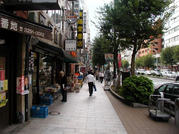 神保町旅遊懶人包！擁有157間書店的世界書迷特長街道！東京自由行