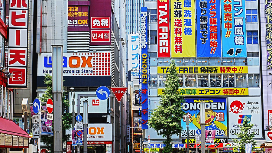  2020冬季東京各百貨及商場 新年假大減價時間表 東京自由行