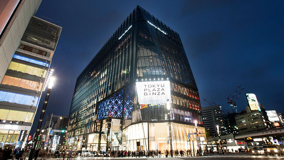 樂天免稅店東京銀座店 東京最大規模免稅店簡介 比一般免稅店更便宜