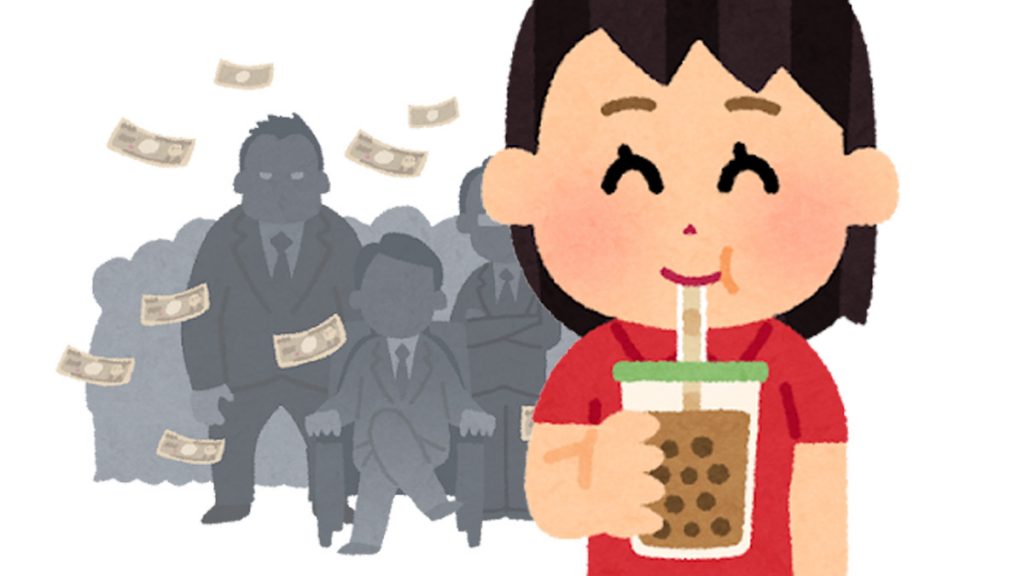 日本都市傳聞：珍珠奶茶店成為黑道的收入來源 因為真的很好賺
