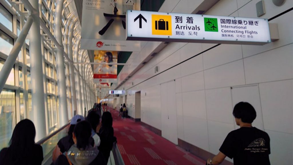 香港專欄作家 遊日過關失敗被遣返！BNO去日本旅遊要注意