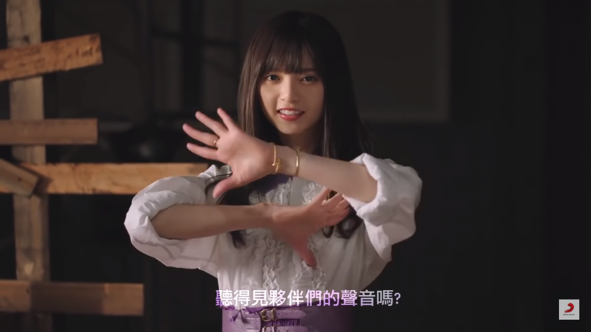 乃木坂46 第23張單曲《Sing Out！》MV解說 解讀舞蹈場景