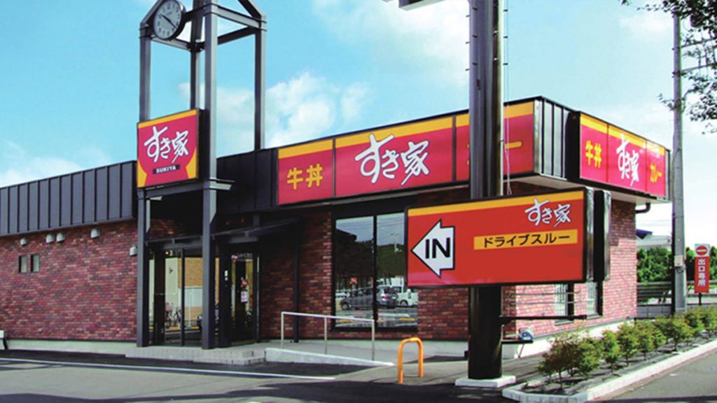 突發消息！日本牛肉飯三大天王 すき家 傳確認在香港開店！已設香港子公司