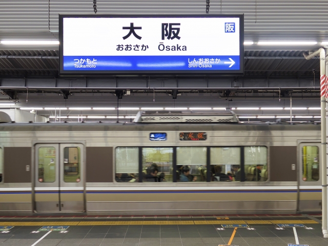 地獄般複雜的大阪梅田！5個梅田車站+大阪+北新地懶人包