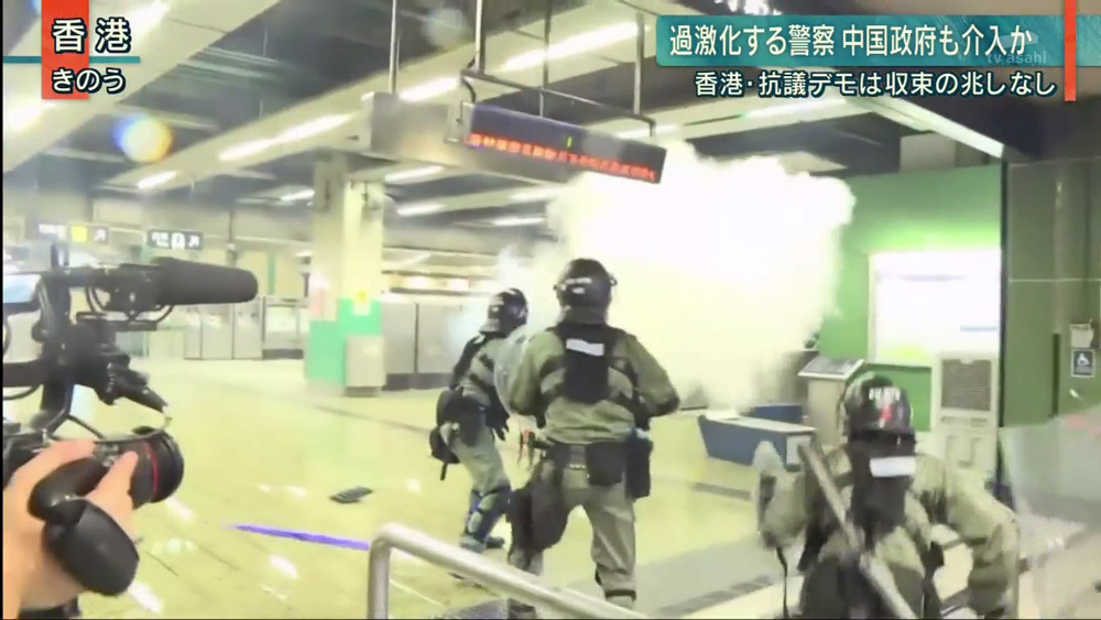 日本節目報導 堵塞香港機場行動 向日本人解釋香港執法與市民的不滿