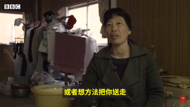 BBC新聞報導 在日本工作的中國人 僱主無理剝削拒絕賠償工傷