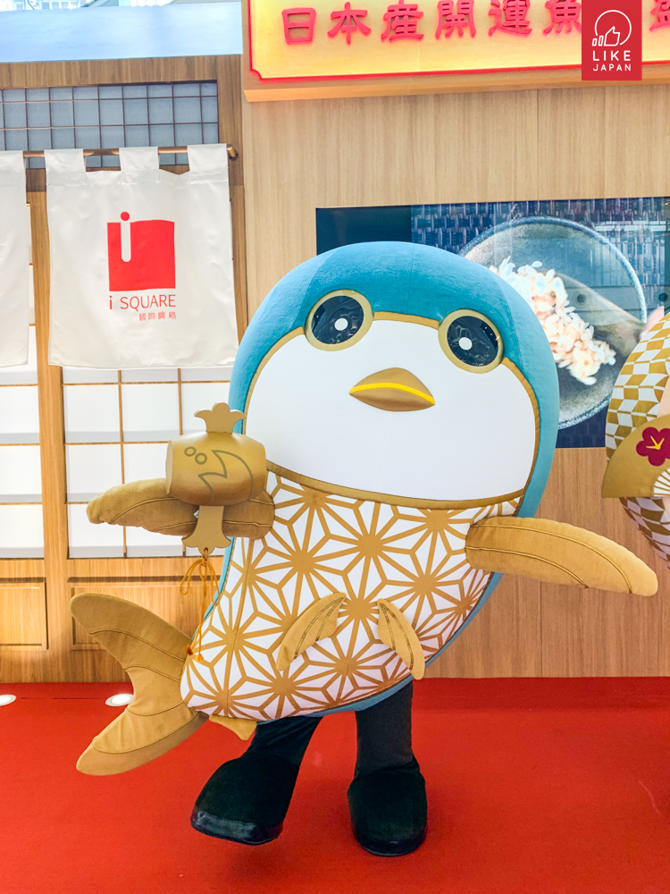 吉祥物首次登場！JFOODO歷年最大型日本產「開運魚」宣傳活動正式展開