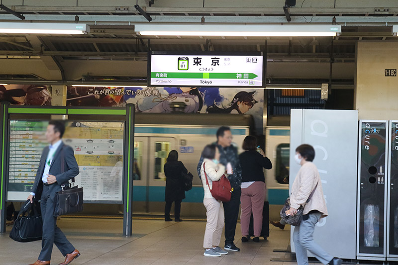 遊客注意！11月16日 JR山手線 大崎-上野路段長時間停駛維修