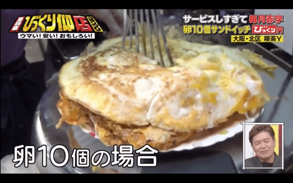 【大阪媽媽溫馨良心店】10隻雞蛋 誇張份量火腿蛋三文治+凍咖啡任飲 只需1000日圓