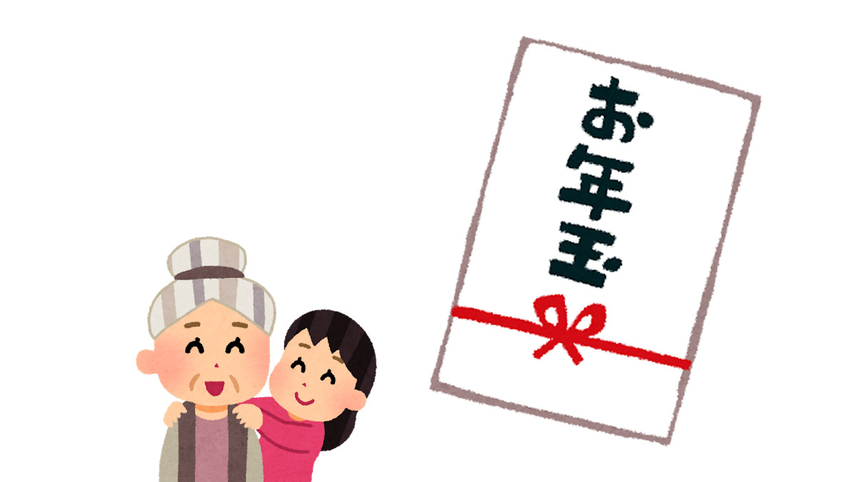 北海道婆婆向旅客小朋友派利是 網友旅遊小幸運 是日本文化嗎