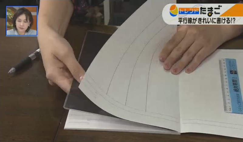 日本神奇文具發明 單手專用尺子「絶対等間」畫出完美直線