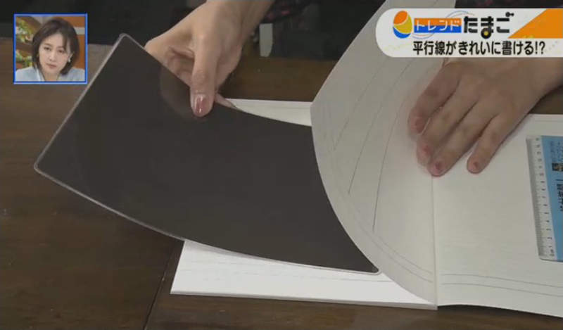 日本神奇文具發明 單手專用尺子「絶対等間」畫出完美直線
