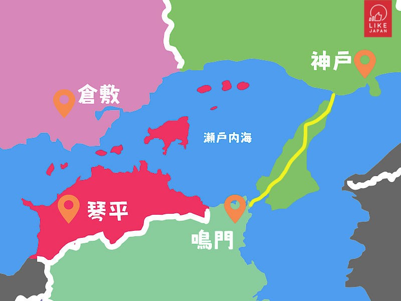 琴平、鳴門、倉敷、神戶美食景點推介！瀨戶內海4縣閨蜜深度遊