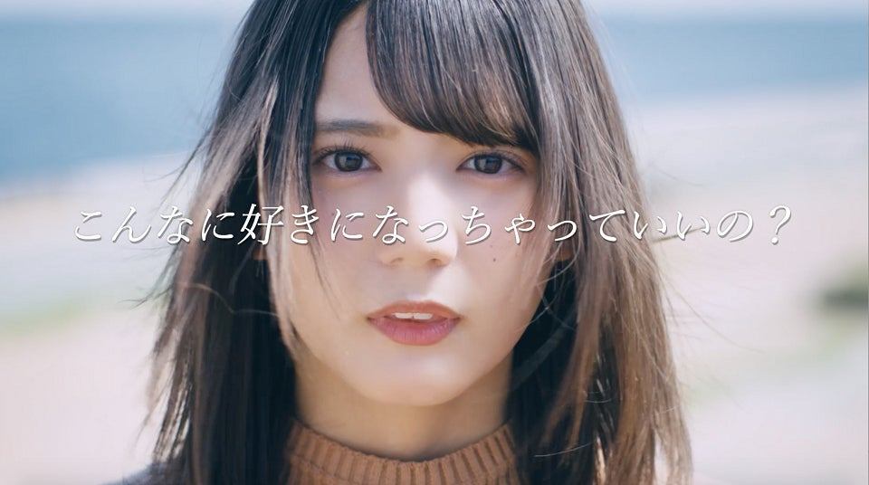 日向坂46新單曲發售紀念影片公開 官方推特持續公開成員告白影片
