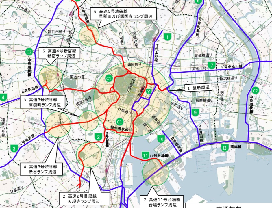 遊客注意 東京交通管制！10月20日-10月25日 日本天皇即位典禮