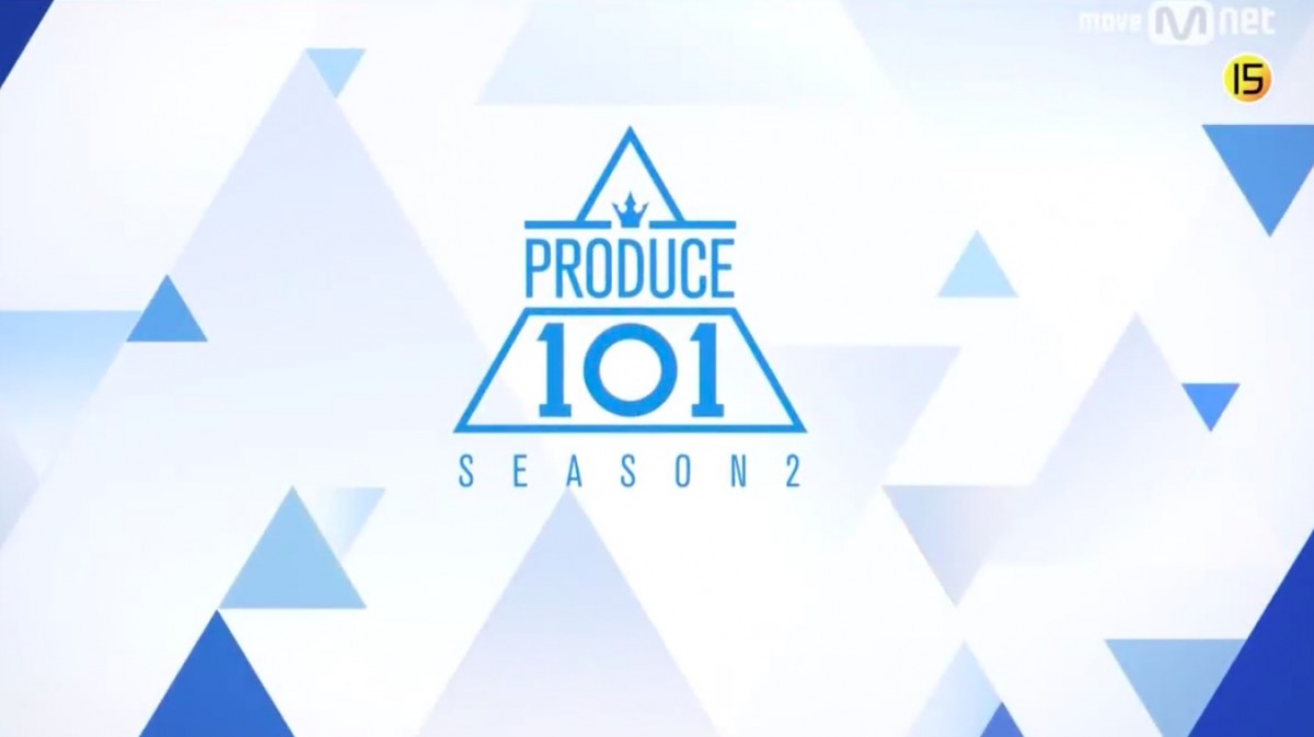 韓國選秀節目PRODUCE系列被揭造假 IZ*ONE均受其害要取消回歸