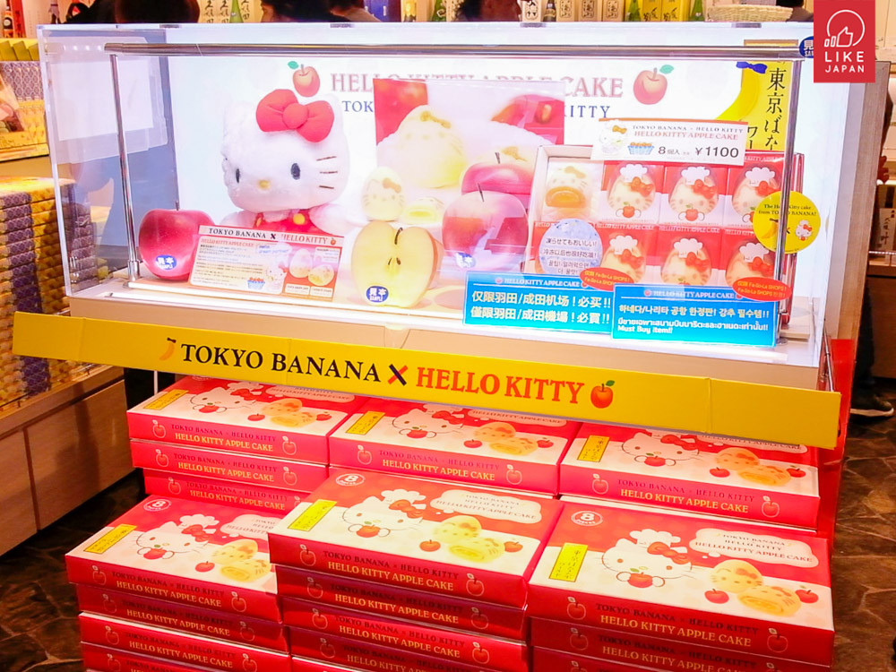 吃盡買盡在成田機場T2！美食購物店鋪推介
